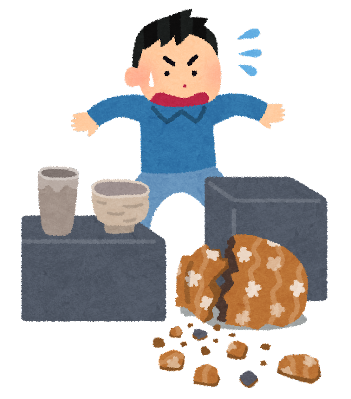 f:id:sarukichitail:20211113121347p:plain