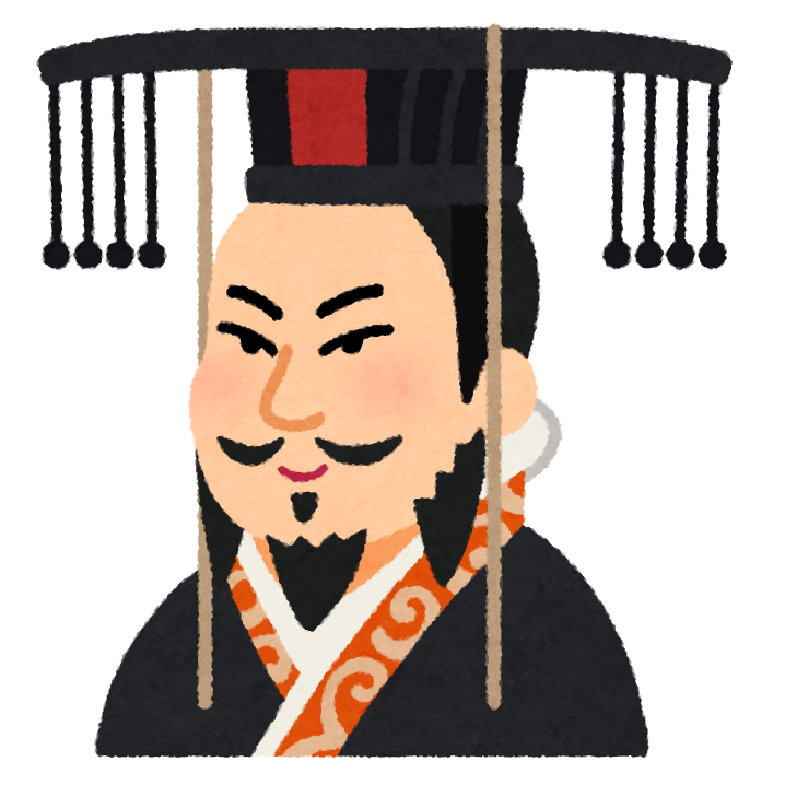 f:id:sarukichitail:20211125110754p:plain