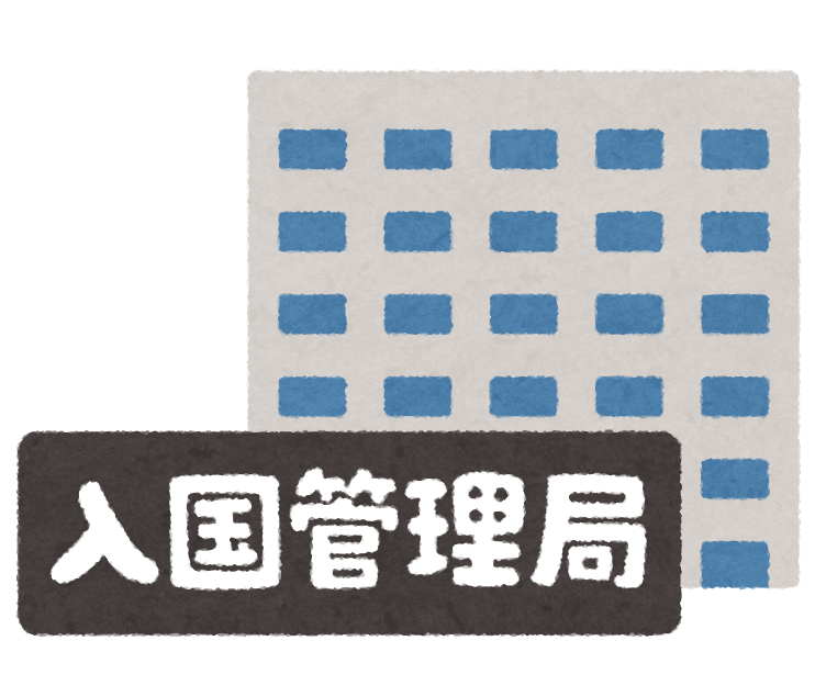 f:id:sarukichitail:20220106104645p:plain