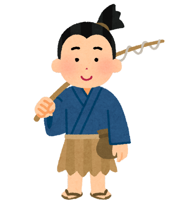 f:id:sarukichitail:20220116222028p:plain
