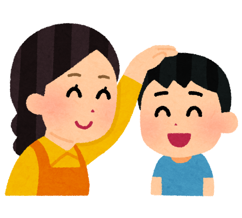 f:id:sarukichitail:20220219110105p:plain