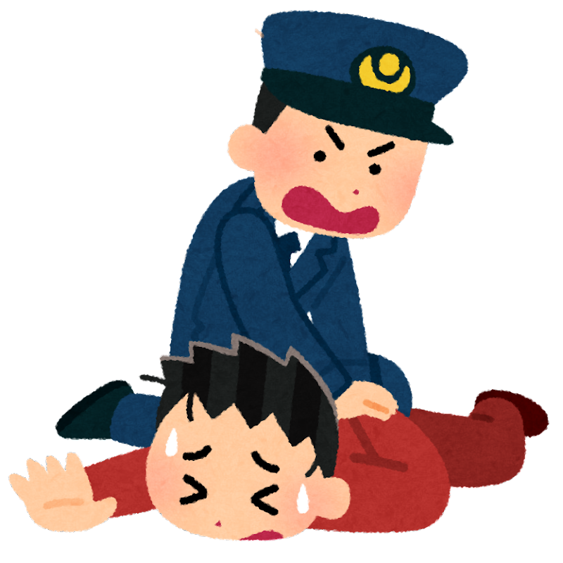 f:id:sarukichitail:20220220233805p:plain