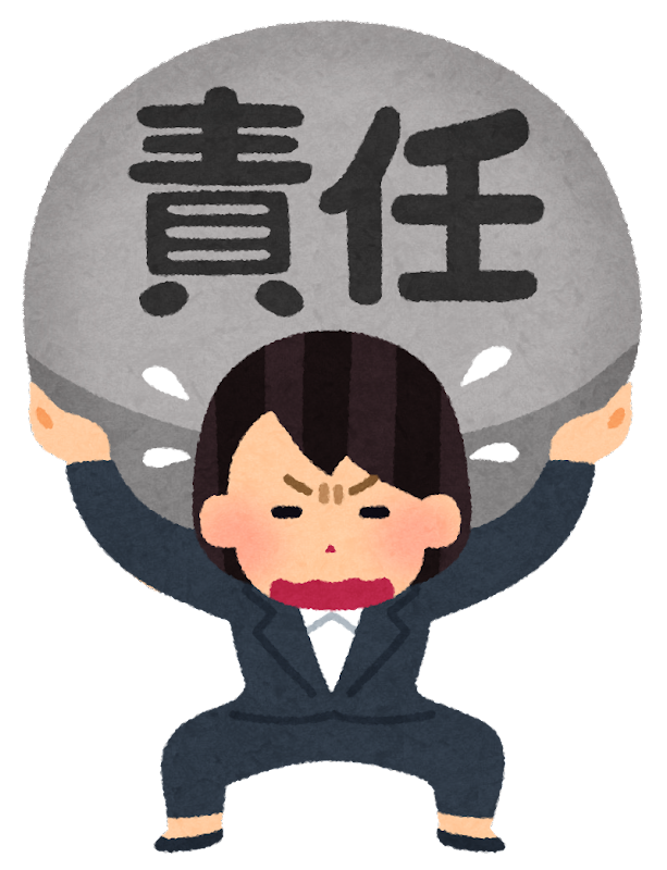 f:id:sarukichitail:20220221110600p:plain
