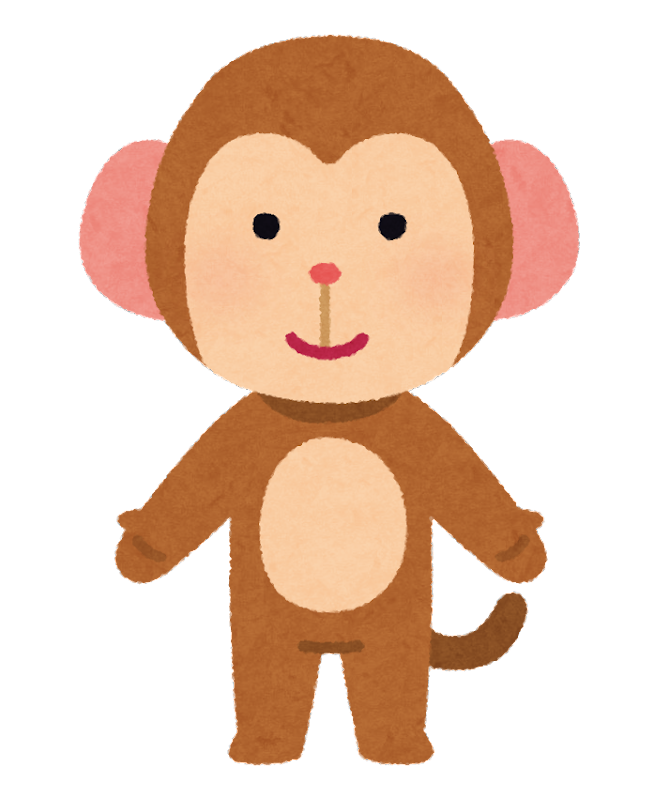 f:id:sarukichitail:20220224234845p:plain