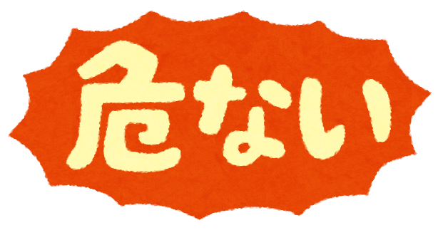 f:id:sarukichitail:20220228105530p:plain