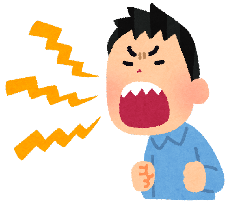 f:id:sarukichitail:20220314110603p:plain