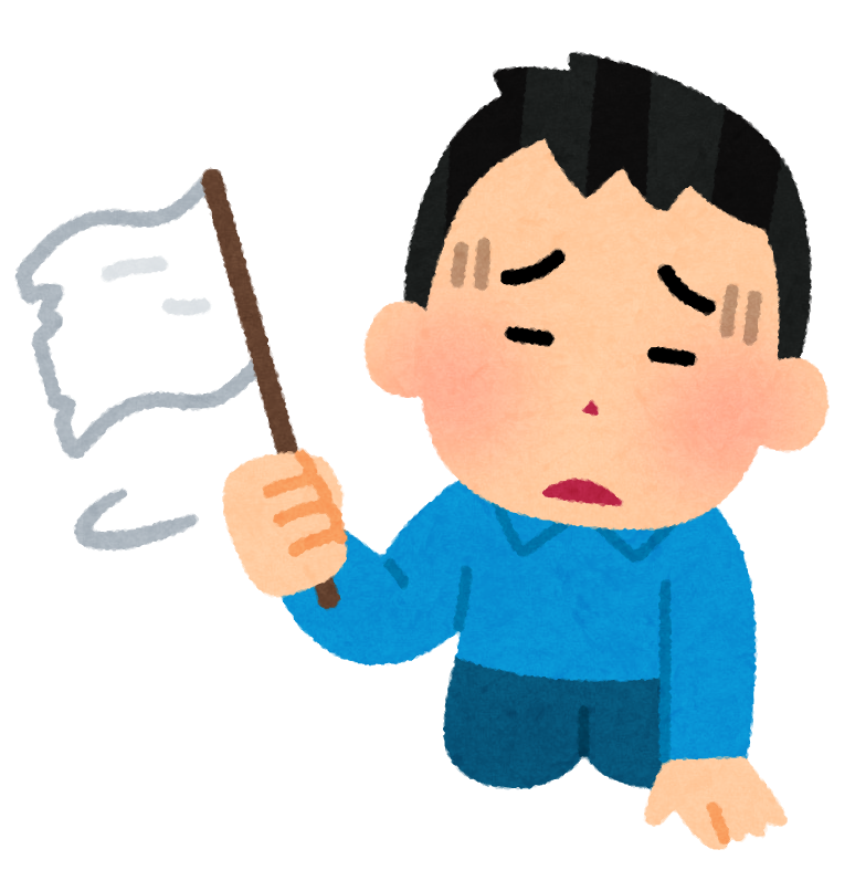 f:id:sarukichitail:20220318112808p:plain
