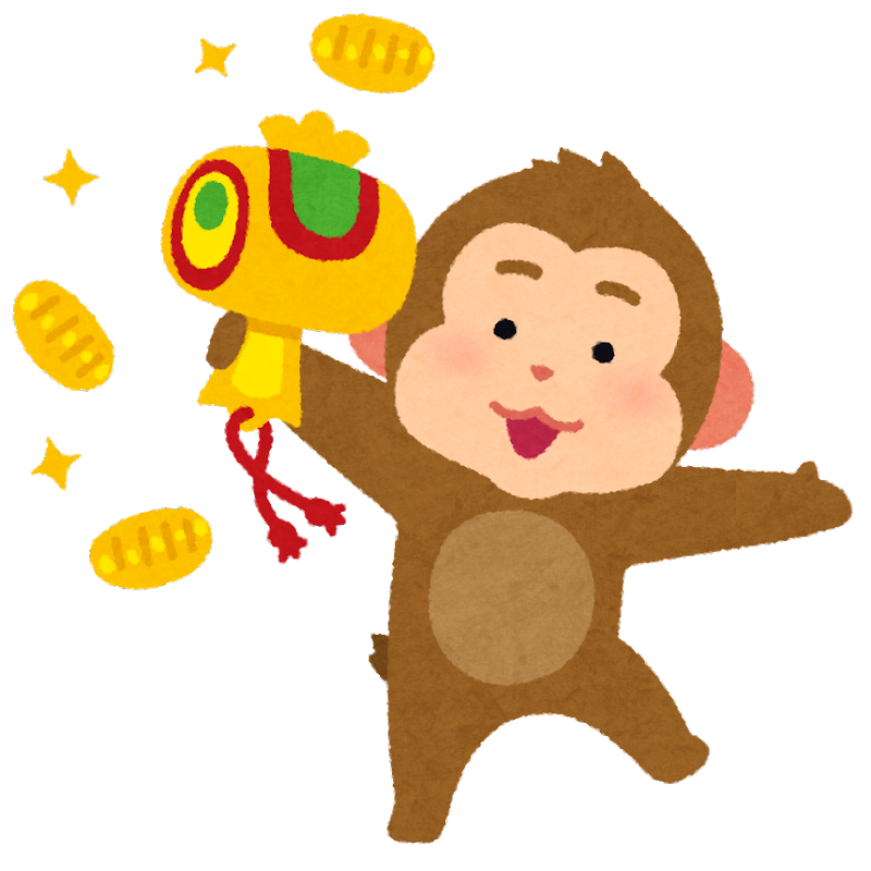 f:id:sarukichitail:20220320095749p:plain