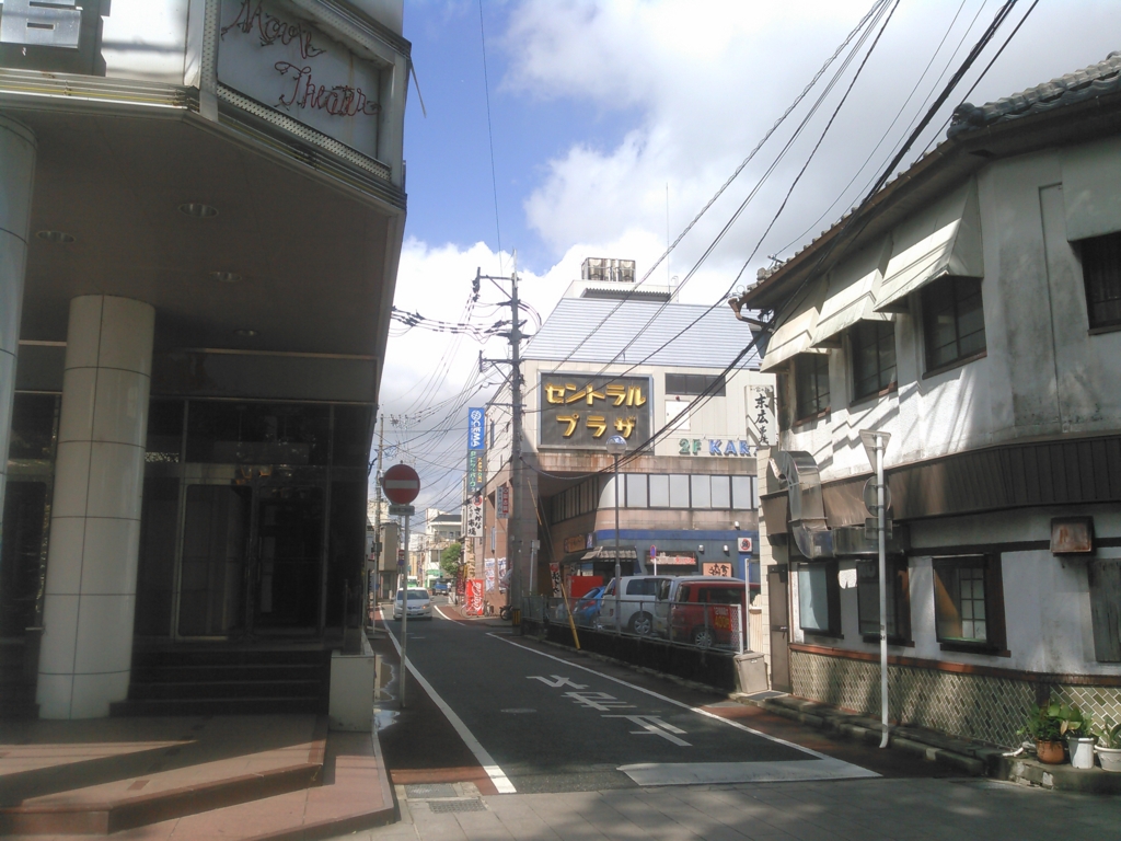 f:id:sarukoo:20161001172925j:plain