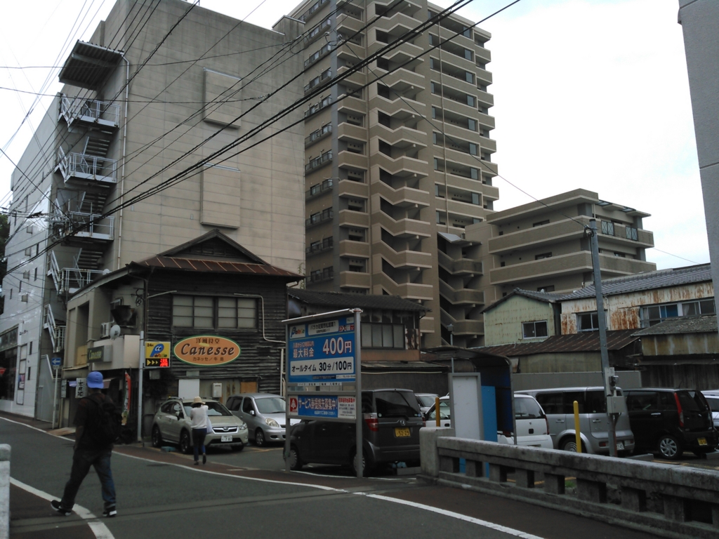 f:id:sarukoo:20161001181940j:plain