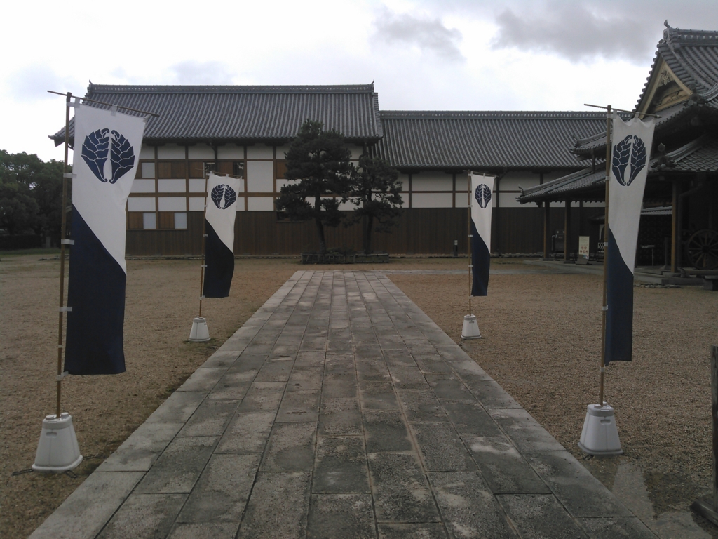 f:id:sarukoo:20161001210355j:plain