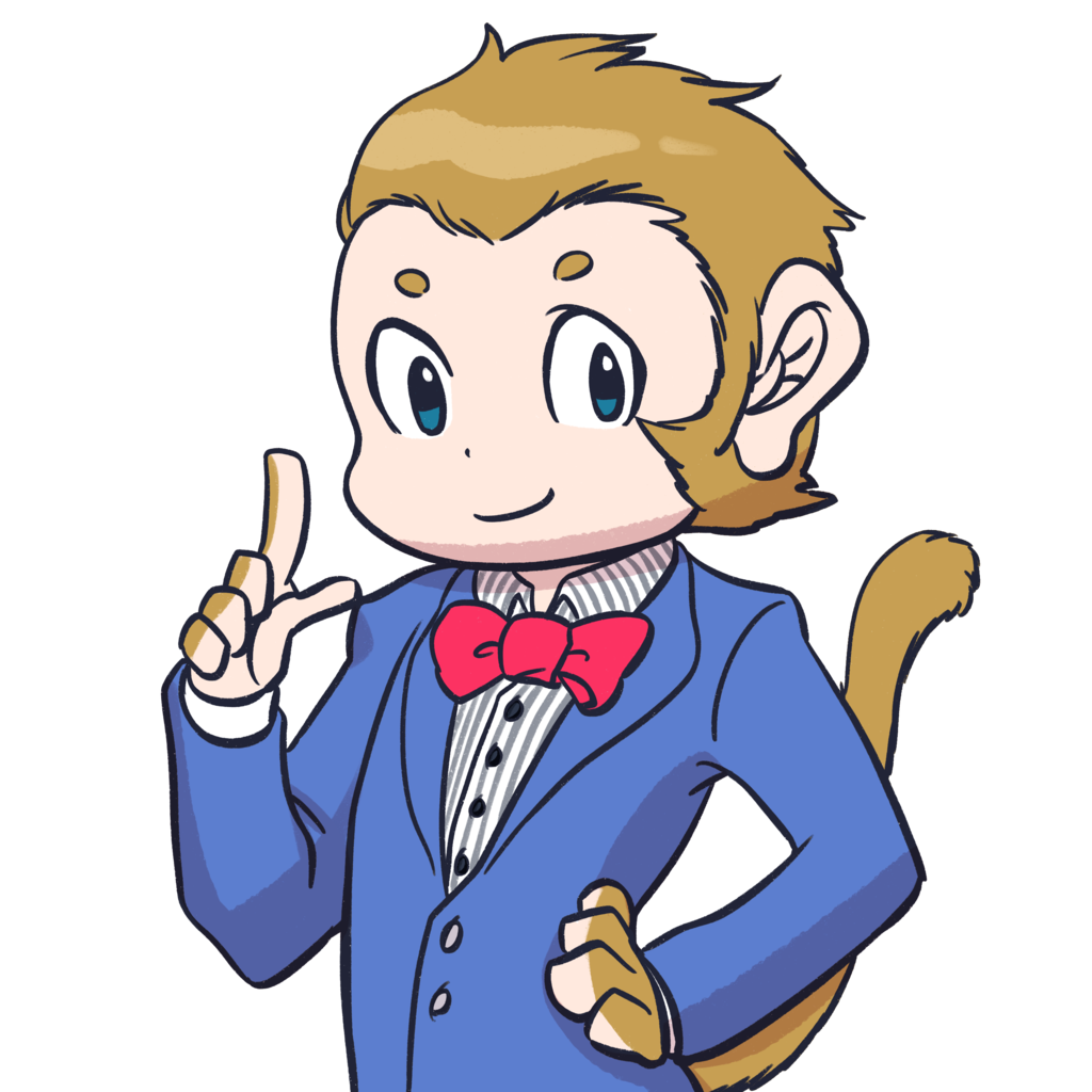 f:id:sarukun-blog:20190310165141p:plain f:id:sarukun-blog:20190310165141p:plain