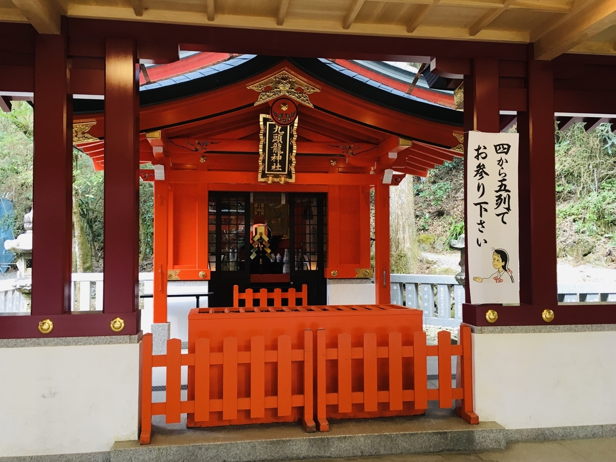 f:id:sarukun-blog:20190317230239j:plain f:id:sarukun-blog:20190317230239j:plain