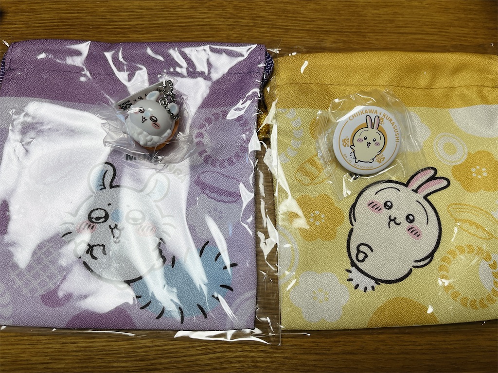 f:id:sarumaruyuu:20260829145317j:image f:id:sarumaruyuu:20260829145317j:image