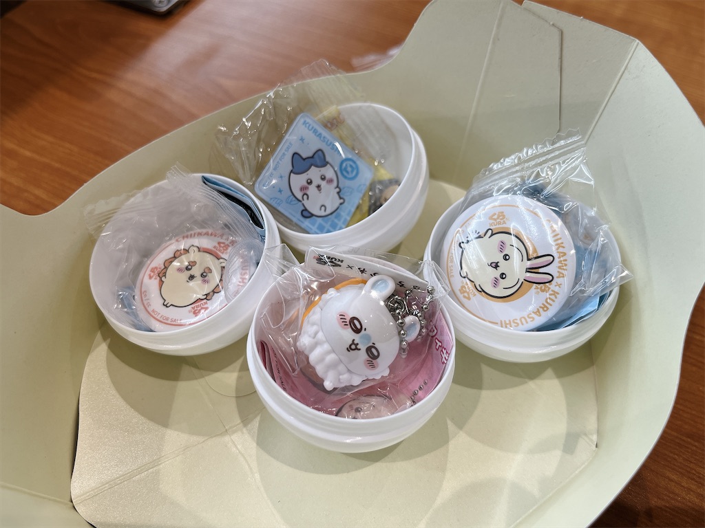 f:id:sarumaruyuu:20260829145338j:image f:id:sarumaruyuu:20260829145338j:image