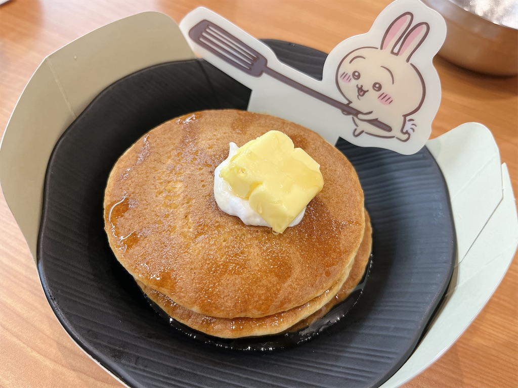 f:id:sarumaruyuu:20260829145707j:image f:id:sarumaruyuu:20260829145707j:image