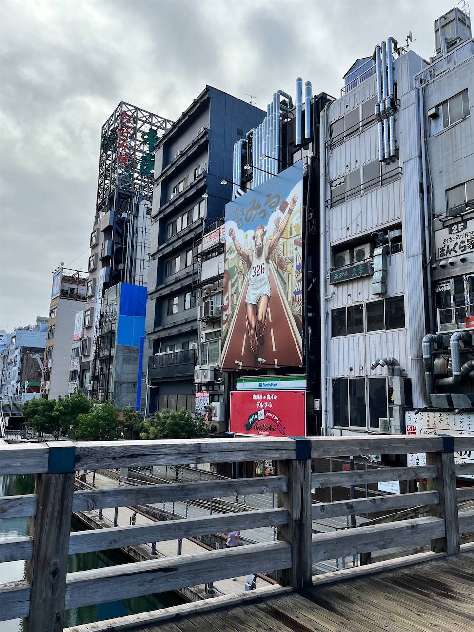 f:id:sarumaruyuu:20261007125555j:image f:id:sarumaruyuu:20261007125555j:image