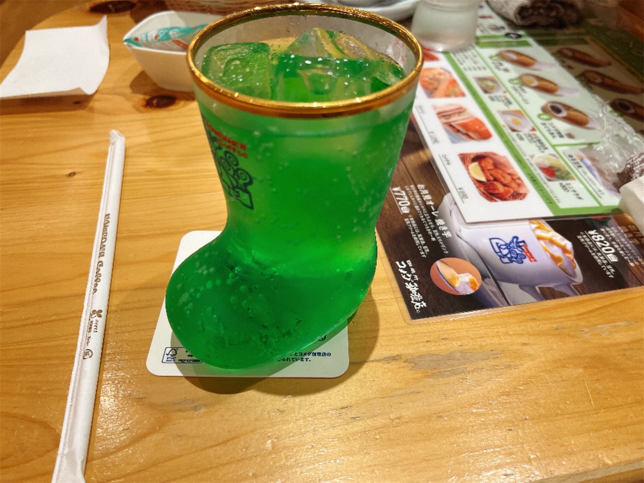 f:id:sarumaruyuu:20261007125804j:image f:id:sarumaruyuu:20261007125804j:image