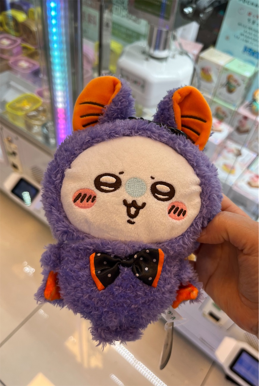 f:id:sarumaruyuu:20261007130203j:image f:id:sarumaruyuu:20261007130203j:image