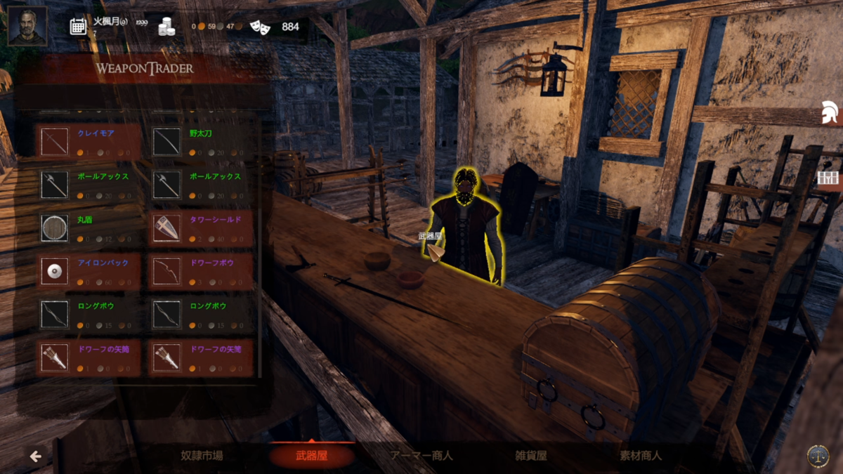 f:id:sarunoheya:20210117223740p:plain