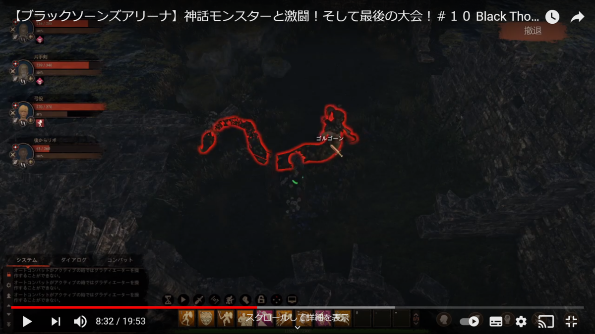 f:id:sarunoheya:20210117230119p:plain