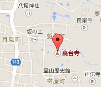 f:id:sarunokinobori:20150216192909j:plain