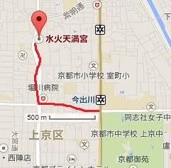 f:id:sarunokinobori:20150301120824j:plain f:id:sarunokinobori:20150301120824j:plain