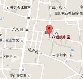 f:id:sarunokinobori:20151219214846j:plain f:id:sarunokinobori:20151219214846j:plain