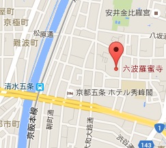 f:id:sarunokinobori:20151229170732j:plain