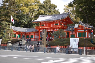 f:id:sarunokinobori:20160229204527j:plain f:id:sarunokinobori:20160229204527j:plain