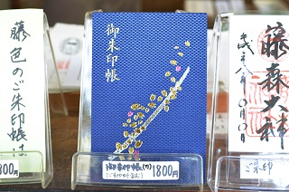 20161005231346