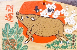 f:id:sarunokinobori:20161009204344j:plain f:id:sarunokinobori:20161009204344j:plain