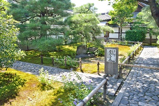 f:id:sarunokinobori:20161009204445j:plain f:id:sarunokinobori:20161009204445j:plain