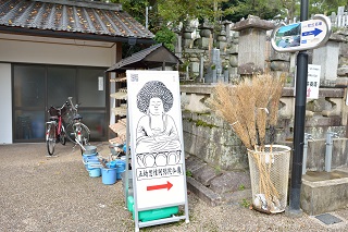 f:id:sarunokinobori:20161010211555j:plain f:id:sarunokinobori:20161010211555j:plain