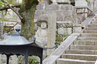 f:id:sarunokinobori:20161010211627j:plain f:id:sarunokinobori:20161010211627j:plain