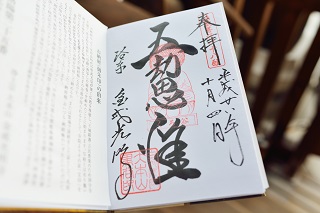 f:id:sarunokinobori:20161010211644j:plain f:id:sarunokinobori:20161010211644j:plain