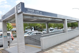 f:id:sarunokinobori:20161102210243j:plain