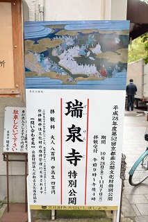 f:id:sarunokinobori:20161104212705j:plain f:id:sarunokinobori:20161104212705j:plain