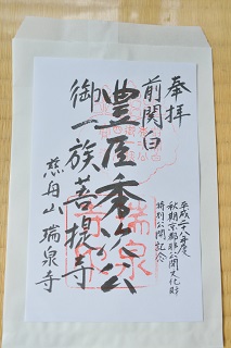 f:id:sarunokinobori:20161104212805j:plain f:id:sarunokinobori:20161104212805j:plain