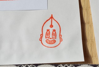 f:id:sarunokinobori:20161104212819j:plain f:id:sarunokinobori:20161104212819j:plain