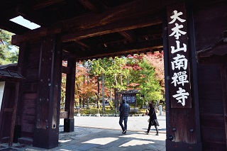 f:id:sarunokinobori:20161113154505j:plain
