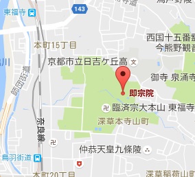 f:id:sarunokinobori:20161119205214j:plain f:id:sarunokinobori:20161119205214j:plain