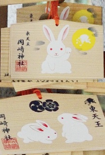 f:id:sarunokinobori:20161202201018j:plain