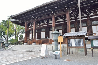 f:id:sarunokinobori:20161203191806j:plain