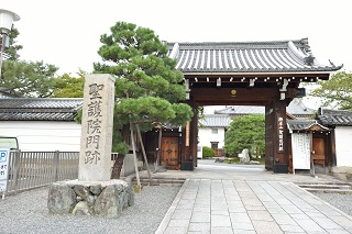 f:id:sarunokinobori:20161205202101j:plain