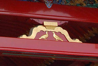 f:id:sarunokinobori:20161231034556j:plain