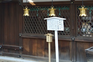 f:id:sarunokinobori:20161231034703j:plain