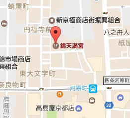 f:id:sarunokinobori:20170103202654j:plain