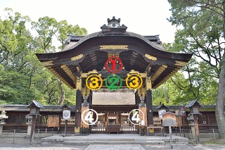 f:id:sarunokinobori:20170105194301j:plain f:id:sarunokinobori:20170105194301j:plain