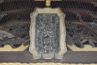 f:id:sarunokinobori:20170105194446j:plain f:id:sarunokinobori:20170105194446j:plain